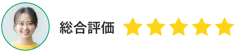 お客様