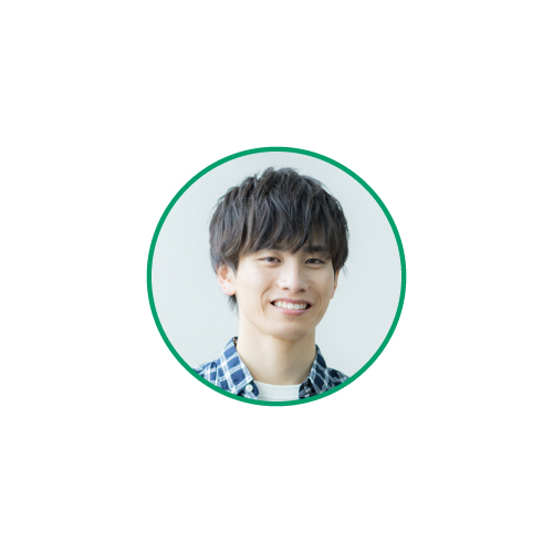 お客様